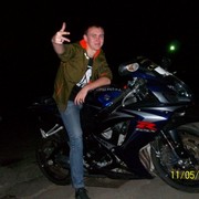 ���������� �����-���������, ���� ������� ����, 34 ����, ������������ ��� ������, ����� � ���������, c�������� ���������