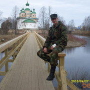 ���������� �����, ���� ������� ����, 45 ���, ������������ ��� ������