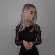 ���������� ������, ���� ������� ���������, 29 ���, ������������ ��� ������, ����� � ���������