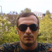 ���������� �������, ���� ������� Ongera, 47 ���, ������������ ��� ������, ����� � ���������, c�������� ���������, ���������