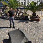 ���������� ���������, ���� ������� ����, 32 ����, ������������ ��� ������, ����� � ���������