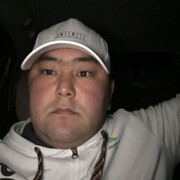  ,   Eroma, 37 ,   ,   