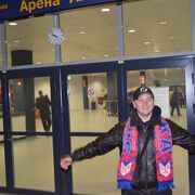 ���������� �����-���������, ���� ������� ���������, 40 ���, ������������ ��� ������, ����� � ���������, c�������� ���������