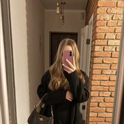 ���������� ����, ���� ������� �������, 19 ���, ������������ ��� ������, ����� � ���������