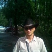 ���������� �������, ���� ������� ������, 45 ���, ������������ 