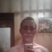 ���������� ��������, ���� ������� �����, 32 ����, ������������ ��� ������, ����� � ���������, c�������� ���������