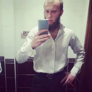 ���������� �������, ���� ������� Oskar, 32 ����, ������������ ��� ����� � ���������, c�������� ���������