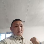  ,   , 39 ,   ,   , c , 