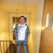 ���������� ��������, ���� ������� ����, 39 ���, ������������ ��� ������