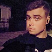 ���������� �������, ���� ������� ������, 29 ���, ������������ ��� ������, ����� � ���������, c�������� ���������