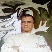 ���������� ���������, ���� ������� �����, 45 ���, ������������ ��� ������, ����� � ���������