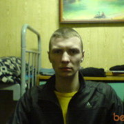 ,   Danila, 35 ,   