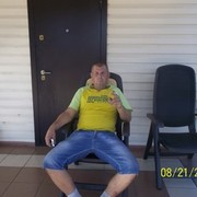 ���������� ���������, ������� ������, 44