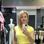 ���������� �������, ���� ������� �����, 44 ����, ������������ ��� ������, ����� � ���������