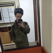  ,   , 23 ,   c , 