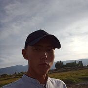 ���������� ������, ���� ������� Azat, 26 ���, ������������ ��� ������, ����� � ���������, c�������� ���������, ���������