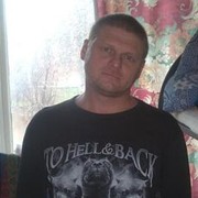  ,   , 51 ,   