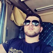 ���������� �����, ���� ������� �����, 28 ���, ������������ ��� ������, ����� � ���������