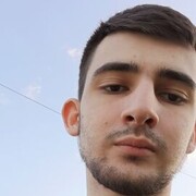  ,   Emil, 21 ,   
