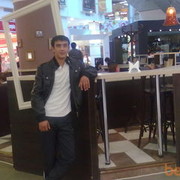 ���������� ��������, ���� ������� ������, 38 ���, ������������ ��� ������, ����� � ���������, c�������� ���������