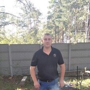  ,   Alex, 39 ,   ,   