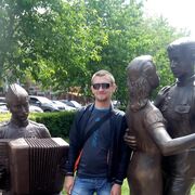 ���������� ��������, ���� ������� ��������, 38 ���, ������������ ��� ������, ����� � ���������