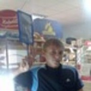 ���������� �����-���������, ���� ������� ����������, 32 ����, ������������ ��� ������