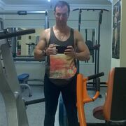  ,   Erdinc, 44 ,   ,   , c , 