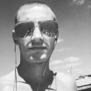 ���������� ������, ���� ������� ����, 34 ����, ������������ ��� ������, ����� � ���������, c�������� ���������