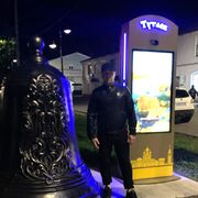 ���������� �����-���������, ���� ������� ������, 39 ���, ������������ ��� ������, ����� � ���������, c�������� ���������, ���������