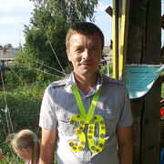 ���������� �����, ���� ������� ������, 42 ����, ������������ ��� ������