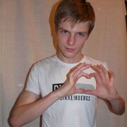 ���������� �������, ���� ������� Ghost, 41 ���, ������������ ��� ������, ���������