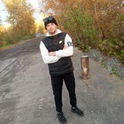  ,   Artem, 23 ,   ,   , c , 