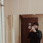  ,   Otuw, 19 ,   ,   