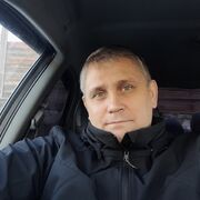 ���������� ������������, ���� ������� ����, 43 ����, ������������ ��� ������, ����� � ���������, c�������� ���������