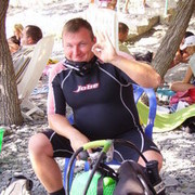 ���������� ������, ���� ������� ����, 57 ���, ������������ ��� ������