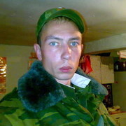 ���������� ����, ���� ������� ����, 37 ���, ������������ ��� ������, ����� � ���������, c�������� ���������