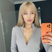  ,  Ira, 33