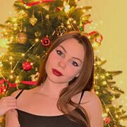 ���������� ���������, �����