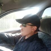  ,   Victor, 32 ,   ,   , c , 