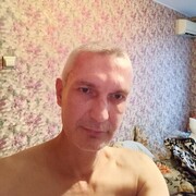 ���������� �����������, ���� ������� �������, 51 ���, ������������ ��� ������, ����� � ���������