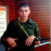  ,   , 34 ,   c , 