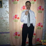 ���������� �����, ���� ������� ������, 45 ���, ������������ ��� ������