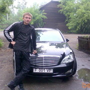  -,   Alexandr, 33 ,   