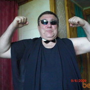  ,   , 65 ,  