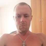  ,   , 37 ,   ,   , c , 