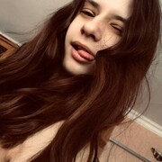 ���������� �����, ��������