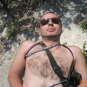 ���������� ������, ���� ������� CKPOMHIK, 40 ���, ������������ ��� ������