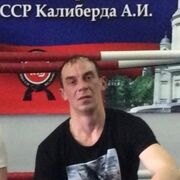  -,   , 42 ,   ,   