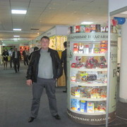 ���������� ������, ���� ������� Alex, 45 ���, ������������ ��� ������, ����� � ���������, c�������� ���������